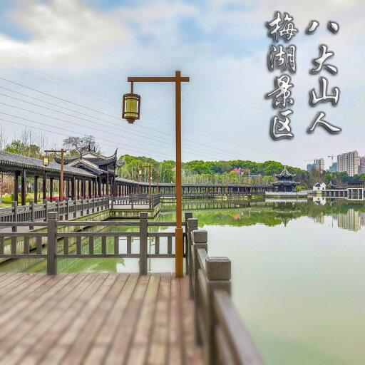 淄川怎样与 720 全景团队保持良好的沟通？